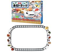 BSTCAR Freight Train Children, Promotion Sushi Electric Railway with Plate, Household Toy The Railway Train Transporting Food Electric Children's Toy