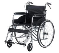 BSTSEL Foldable Wheelchair Self Propel Sport Wheelchair Mobility Aids Walking Came with Adjustable Footrest Double Brakes All-Terrain Indoor and Outside Use,18 Inch Seat (Sliver Frame)