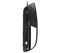 BSWRTH Foglight Lamp Cover For For A5 2012-2016 | Automobile Fog Grille Front Bumper Fog Light Grill Panel Trim Covers 8T0807681H