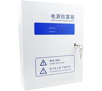 BSWXX DEBLAN Primary Power Supply Lightning Protection Box 380V Three-phase 160KA Surge Protector Main Arrester .0124