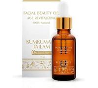 BT Facial Beauty Oil enriched with Kumkumadi Tailam - 100% Natural Face Oil, Gives Natural Glow to Your Face, A Unique Blend of 5 Precious Oils with Potent Herbs - 25 ml