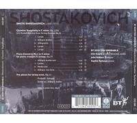 BT SCOTTISH ENSEMBLE PLAYS SHOSTAKOVICH NEW CD