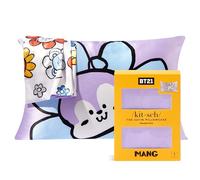 BT21 x Kitsch Satin Pillowcase with Zipper Closure, Softer Than Mulberry Silk Pillow Cases Standard Size 1 Pack, Smooth Cooling Pillow Covers Queen for Hair, Skin Health & Beauty Sleep 19x26 in, Mang