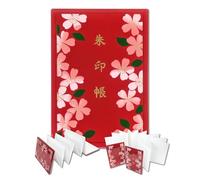 Btale Japanese Goshuincho Stamp Book - Japan Travel Essentials 2026 - Authentic Handmade Hardcover Notebook for Temple & Shrine Stamps, Journal & Keepsake Gift (Ouka Red 48pages)