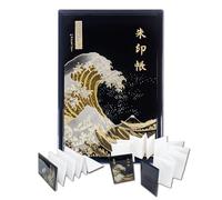 Btale Japanese Goshuincho Stamp Book - Japan Travel Essentials 2026 - Authentic Handmade Hardcover Notebook for Temple & Shrine Stamps, Journal & Keepsake Gift (Namiura Black 48pages)