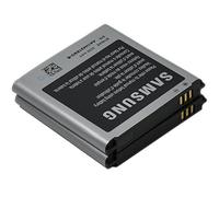 BTBAI 2x Battery B740 for Samsung B740AC B740AE NX Mini NX3000 Galaxy C1010 C101 C105 SM-C1010 SM-C101 SM-C105 i939d Mobile Phone NX Mini NX3000 Camera k1a