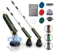 BTBHIHO Electric Scrubber, Upgraded High-Torque Electric Scrubbing Brush with Adjustable Extension Rod & 7 Replaceable Brush Heads, Electric Cleaning Brush Scrubber for Bathroom Tub, Tile, Floor