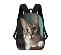 BTCOWZRV A Curious Cat Travel Backpack Laptop Backpack 17 Inch