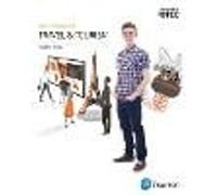 BTEC Tech Award in Travel and Tourism Student Book (BTEC Tech Award Travel and Tourism)