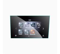 BTEDSXC Navigation Protective Film Compatible With Chevrolet For Monza 2020 2021 10.5 Inch Car Navigation Screen Protective Film Sticker Tempered Glass Screen Protective Film