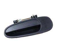 BTEDSXC Side Sliding Door Handle Compatible with for Corolla 1994 1995 1996 1997 Exterior Door Handle Front Rear Left Right Car Accessories 69230-12140 69230-12150 69230-12170(Rear Left)