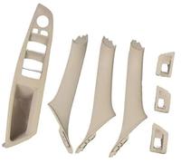 BTFWM Carbon Fiber LHD Car Interior Door Handle, for BMW, 5 Series F10 F11 520d 525d 530d 535i Inner Panel Pull Trim Cover 51417225851 Car Interior Door Pull Handle(Model B Beige)
