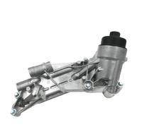 BTFWM For Chevrolet, for Cruze, for Excelle, Oil Cooler Oe#12992593 93186324 12992593 55353322 high-efficiency cooling