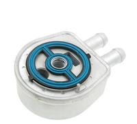 BTFWM For Ford, for Mercury, for Mariner, for Mazda, Cooler Oil 1s7g-6a642-ad Lf0214700 13005803 high-efficiency cooling