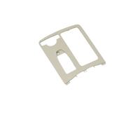 BTFWM For Mercedes-Benz, C-Class W204 Central Control Torage Box Cover Glk-Class X204 2046800107 2046800307 2046802308 car armrest panel(C-grade square beige)