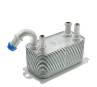 BTFWM For Volvo, S60 S80 V70 Car Oil Cooler 6g91-7a095-ad 6g917a095ad high-efficiency cooling