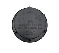 BTFWM Headlamp Dust Cover, for Modern, for Mingtu Headlight Dustproof Seal Cover, for 92140-B3010 waterproof headlight cap