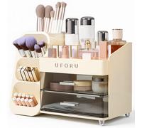 BTGGG Makeup Cosmetic Storage Box with Drawers & Makeup Brush Holder, Premium Countertop Organiser for Skincare, Lipstick, Beauty Products & Jewelry for Bathroom Bedroom Birthday Gift (Cream-White)