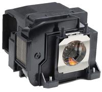 BTI replacement projector lamp for EPSON POWERLITE HOME CINEMA 3900