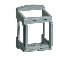 Bticino Din Rail Adapter Living Light 2 Modules - BTF80AL [10 Pieces]