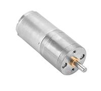 BTOSEP 1Pcs 25mm DC 12V 25GA-370 Low Speed Metal Gear Motor for Electronic Lock (12V 1000RPM)