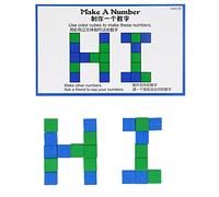 BTOSEP Hands On Color Cubes 120 Wooden Blocks for Learning Counting and Math Skills Suitable for Preschoolers