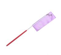 BTRYLDCFA Dance Ribbon 2m For Artistic Dancing Gymnastics Talent Show Rhythmic Dance Ribbons Ribbon Streamers Baton Twirling(Purple)