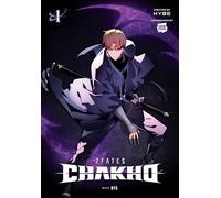 BTS - 7FATES: CHAKHO, Vol. 1: CHAKHO, Vol. 1 (comic) (7FATES CHAKHO GN)