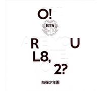 BTS (BANGTAN BOYS) - ORUL8,2? [EP] NEW CD