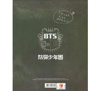 BTS (BANGTAN BOYS) - SKOOL LUV AFFAIR [EP] NEW CD