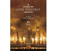 BTS - BTS World Tour 'Love Yourself' (Japan Edition) (Incl. 24pg Photobook)