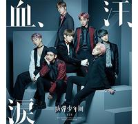 Bts - Chi, Ase, Namida -CD+DVD-