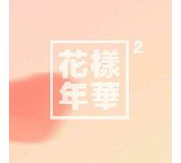 BTS IN THE MOOD FOR LOVE PT.2 4th Mini Album [ PEACH ] Ver. 1ea CD+98p Photo Book+1ea Photo Card K-POP SEALED+TRACKING NUMBER