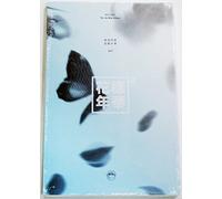 BTS - In The Mood For Love PT.2 [BLUE ver.] CD + Photobook + Photocard + Folded Poster + Extra Gift Photocards Set