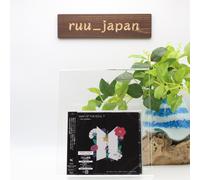 BTS MAP OF THE SOUL 7 THE JOURNEY JAPAN CD+PHOTOCARD NEW