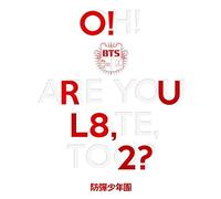 BTS ORUL8,2? 1st Mini Album CD+2p PhotoCard+Booklet+Etc KPOP Sealed