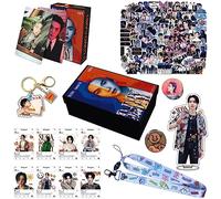 BTS suga Min Yunqi peripheral keychain sticker gift box, album Agust D small card gift package