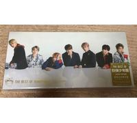 THE BEST OF BTS Bangtan Boys Edition First Limited Edition New CD DVD Japan