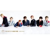 BTS The Best Of BTS - incl. Region 2 (CD) (US IMPORT)
