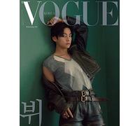 BTS V Vogue Korea Magazine 2022 October V Coverman (B Version)