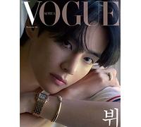 일반 BTS V Vogue Korea Magazine 2022 October V Coverman (C Version)