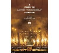 BTS - BTS World Tour 'Love Yourself' (Japan Edition) (Incl. 24pg Photobook)
