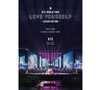 Bts World Tour Love Yourself Japan Edition Regular Edition