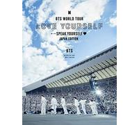 BTS - World Tour 'Love Yourself: Speak Yourself' (Japanese Limited Edition)(Incl