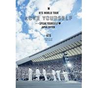 BTS: WORLD TOUR LOVE YOURSELF: SPEAK YOURSELF - Region A Blu Ray,US Import