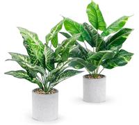 BTSD-home 2Pcs Artificial Plants Indoor Fake Plants with Pot Decoration Artificial Plant for Office Home Bedroom Living Room Modern Decor