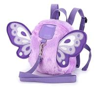 BTSKY Fluff Butterfly Baby Toddler Backpack with Walking Harness, Purple | Safety Rein, Toddler Child Kid Anti-Lost Harness Leash, Backpack Bag with Strap Belt, For Kids Walking and Travel Outside