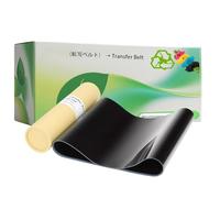 BU-800CL Transfer Belt - Compatible with Brother HL-L9410CDN, HL-L9430CDN, HL-L9470CDN, MFC-L630CDN, MFC-L9670CDN Printers