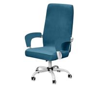 BUAOGDVG Velvet Office Chair Cover with 2 Armrest Protectors, Washable Elastic Seat Cover for Swivel Computer Office Chair, Removable Durable(Blu Pavo,Medium)