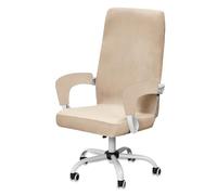BUAOGDVG Velvet Office Chair Cover with 2 Armrest Protectors, Washable Elastic Seat Cover for Swivel Computer Office Chair, Removable Durable(Grigio Riso,Medium)